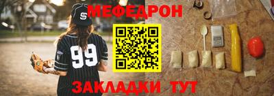 гашик Краснознаменск