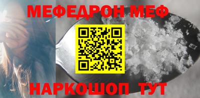 гашик Краснознаменск