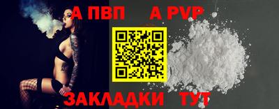 марихуана Краснодар