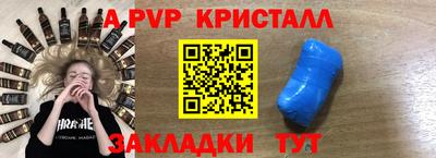 марихуана Краснодар
