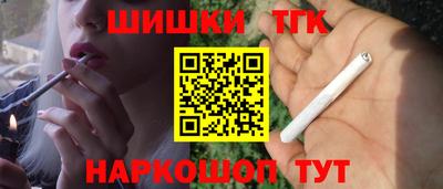 гашик Краснознаменск