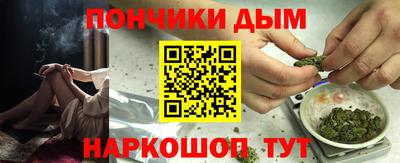 гашик Краснознаменск