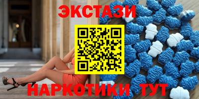 марихуана Краснодар