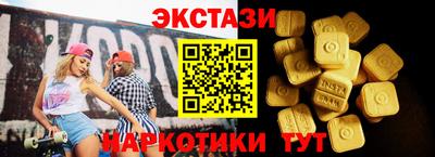 марихуана Краснодар
