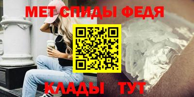 гашик Краснознаменск