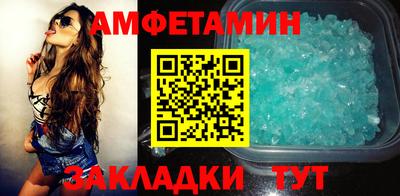 гашик Краснознаменск