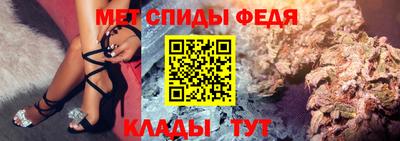 гашик Краснознаменск
