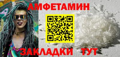 марихуана Краснодар