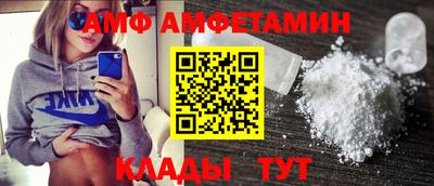 каннабис Краснокаменск