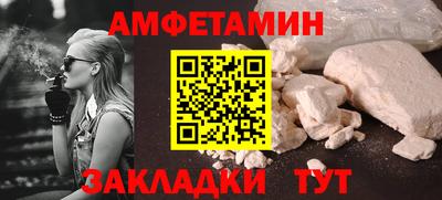 марихуана Краснодар