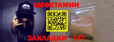 гашик Краснознаменск