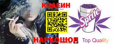 гашик Краснознаменск