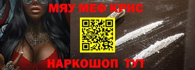 марихуана Краснодар