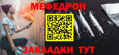 гашик Краснознаменск