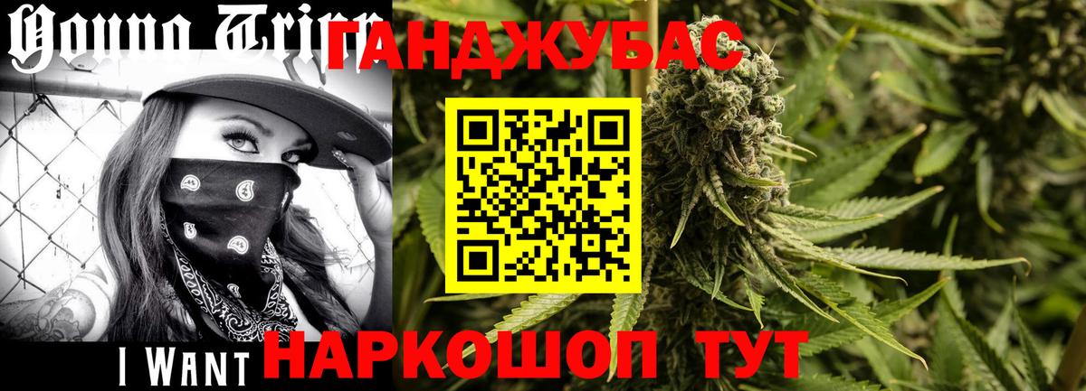 Амфетамин Ишим